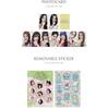 2025 Season's Greetings,TWICE