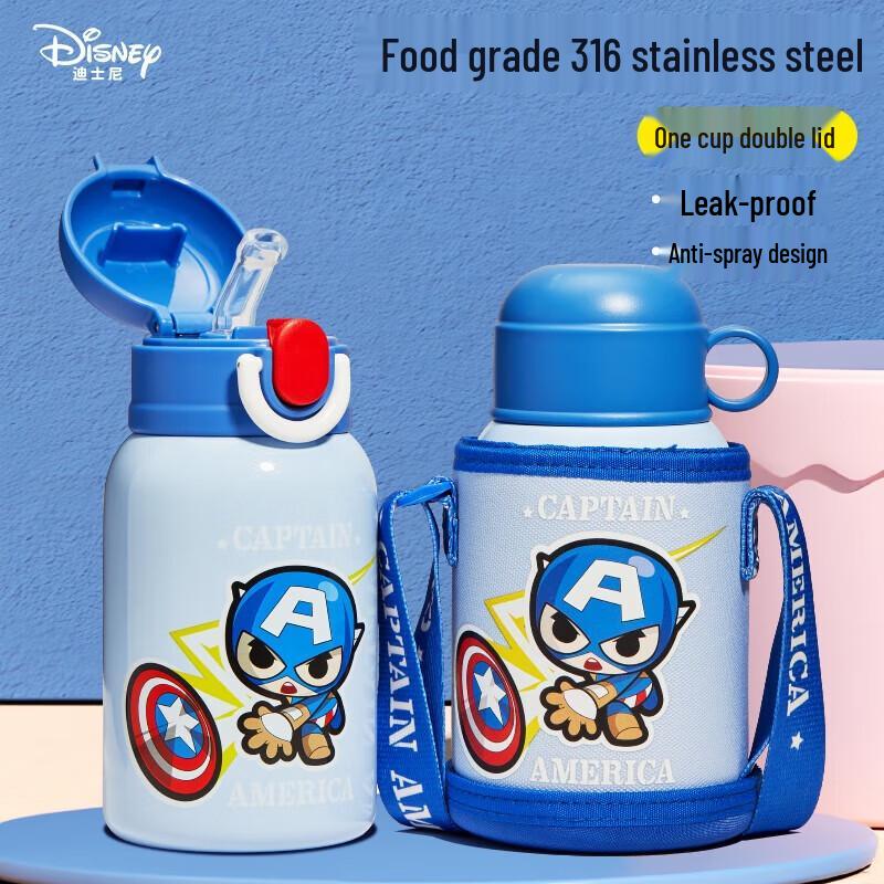 

Disney Captain America Kids 316 Stainless Steel Insulated Water Bottle