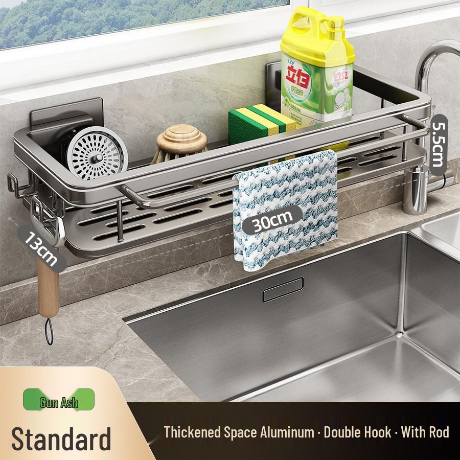 Wall-Mounted Kitchen Rack: No-Punch Seasoning Shelf & Draining Basket