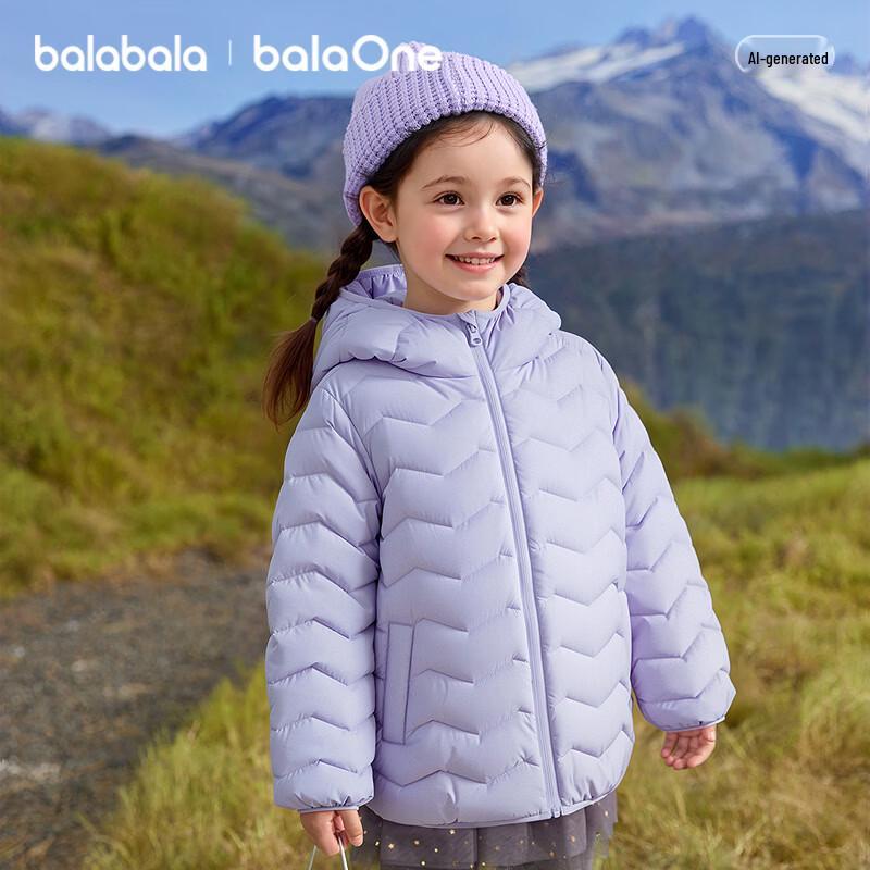 Balabala balaOne Kids' Unisex Lightweight 3-Proof Down Jacket