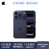Apple IPhone 17 Pro Max (CN-version)