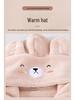 Children's Cute Cartoon Coral Fleece Hooded Bathrobe - Absorbent, No-Shed, Thick, Wearable Cloak