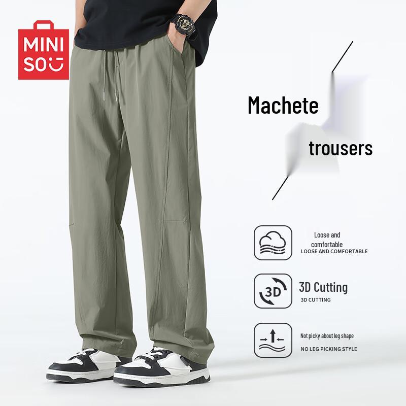 MINISO Pánské letní volné cargo kalhoty s prohnutým střihem