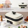 MELNG Rectangular Electric Grill and Hot Pot