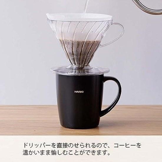 HARIO Mag Bottle Black 300ml Insulated Mug Lid SMF-300-B