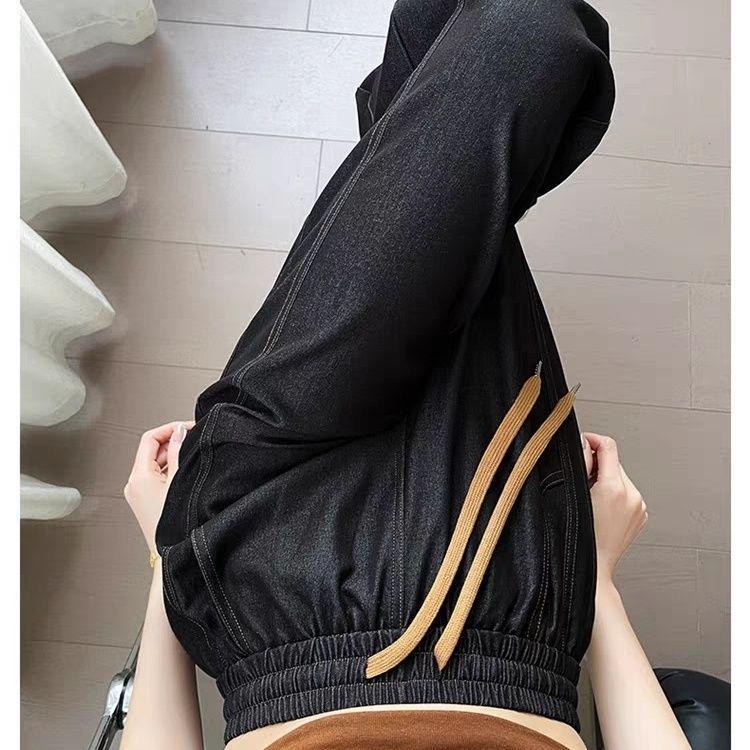 Women's Summer 2026 Tencel Denim High Waist Ice Silk Wide Leg Pants