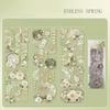 4 Stile Chinesischer Stil Bronzierte Flache Aufkleber Kreativität Dekorative Klebeetiketten Tagebuch Album Scrapbooking Material Bastelbedarf
