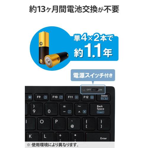 ELECOM Bluetooth Multi-Pairing Mini Keyboard, Pantograph Type, Lightweight and Thin, Simultaneous Pairing of 3 Devices, Compatible with mac OS/iPad OS