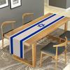 Linen Israel Flag Table Runner Je Table Decoration for Passover Rosh Hashanah Sukkot Sukkah Kitchen Dinning Room Party Decor (13" x 72")