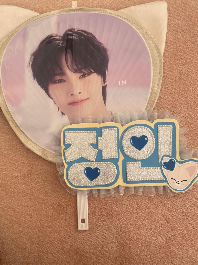 

[USED] straykids Sukizu I.N FoxI.Ny fan cover