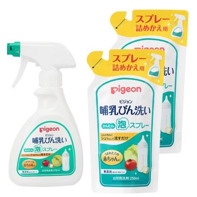 Pigeon Baby Bottle Cleaning Easy Foam Spray (270ml X 1 Bottle + 250ml X 2 Refills) - No Artificial Colors, Fragrances, or Phosphorus.
