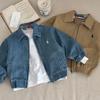 2025 Trendy Kids' Denim Cardigan Jacket – Solid Colors for Boys & Girls, Spring/Autumn Fashion