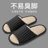 Couple linen slippers spring and autumn indoor home silent home use four seasons cotton linen slippers women's new spring and summer