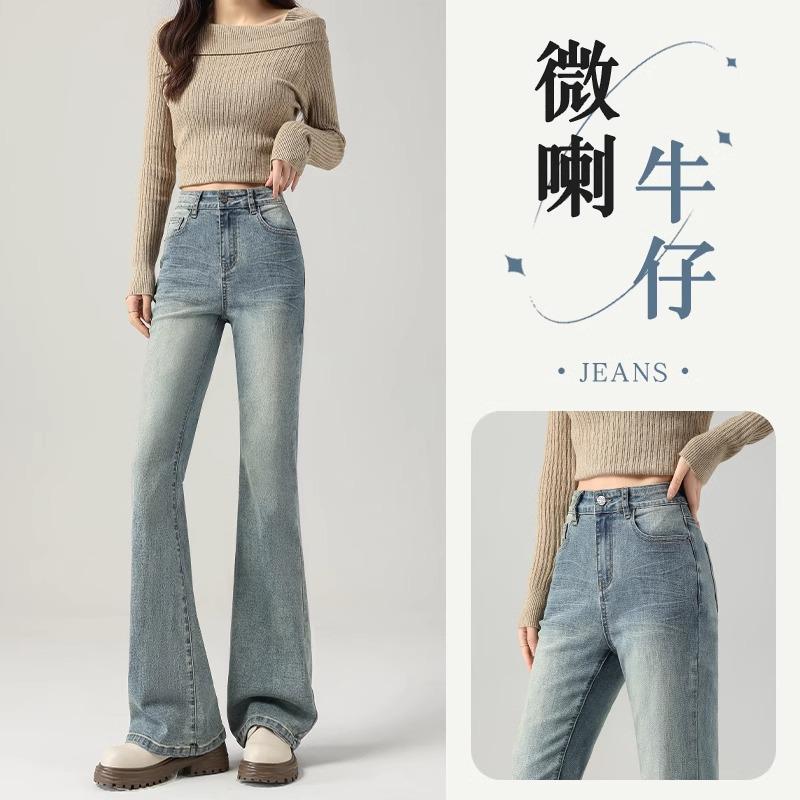 

Women s High-Waisted Light Flare Jeans: 2025 Spring/Autumn Elastic Non-Hugging Fit 32 (146-155 catty)