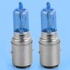 2pcs Super White Car Motorcycle Halogen Light Lamp Bulb 12V 35/35W BA20D