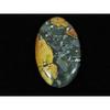 27X47X07MM Natürlicher Malingano Jaspis Ovaler Cabochon Loser Edelstein 81 Karat. SK-4712
