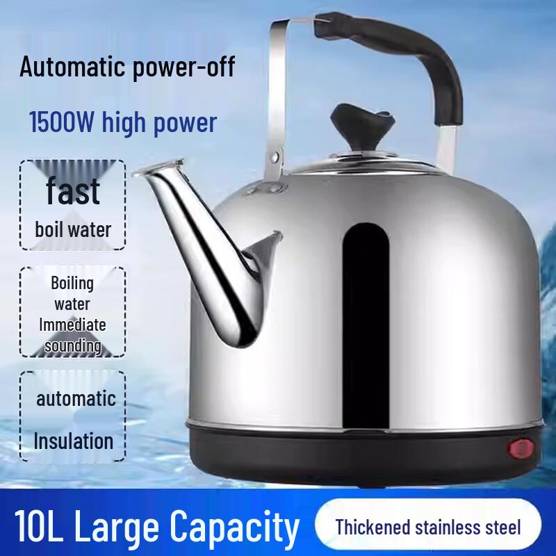 Shangqi 5L Large Capacity Electric Kettle