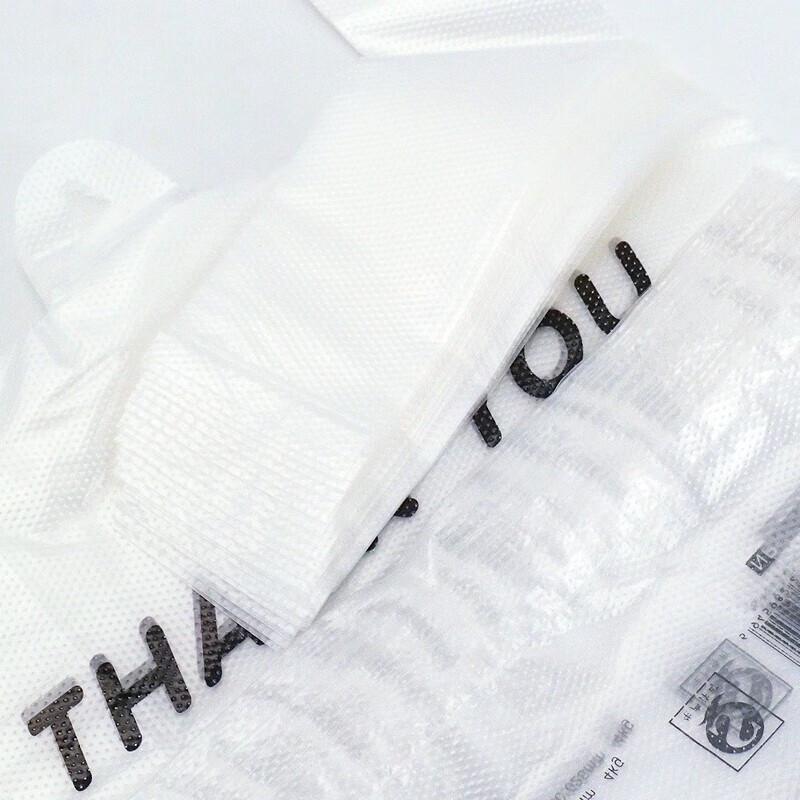 Hesdige Transparent Smile Face Plastic Vest Bags