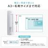 Sanwa Direct Laminator, A3/A4 Compatible, Paper Jam Prevention Design, Beginner-Friendly, 60-Second Warm-Up Time, 400-LM011