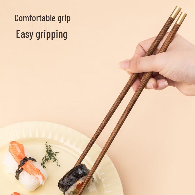 

ZISIZ Carved Wenge Wood Chopsticks Family Set