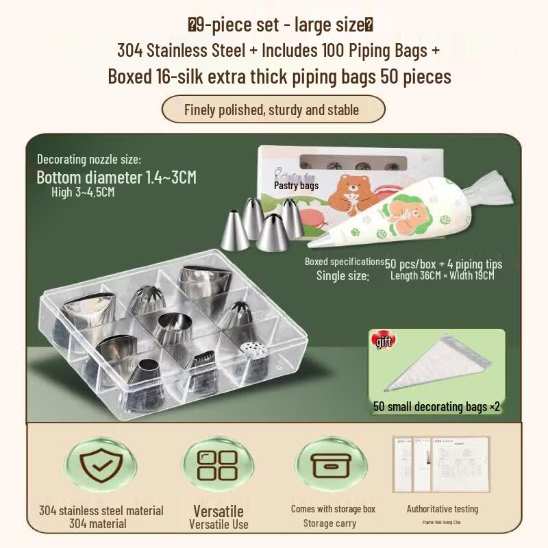 Stainless Steel Cake Decorating Nozzle & Piping Bag Set
