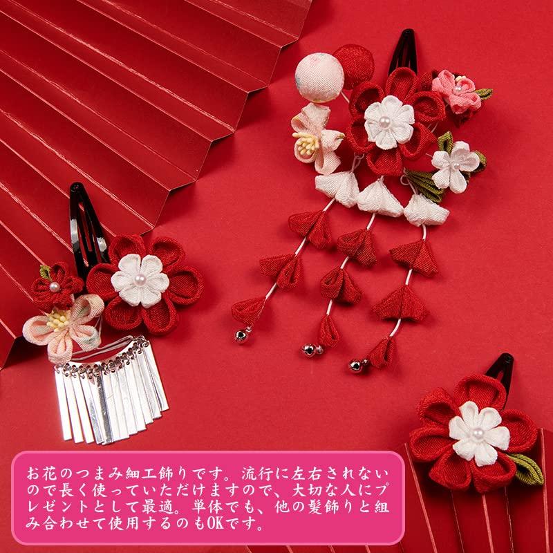 OTAKUMARKET Shichi-Go-San Hair Ornament Set (3 pieces) for Coming-of-Age Ceremony, Furisode, Yukata, Traditional Japanese Clothing, Tsumami-zaiku,