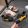 Unisex – Sneakers