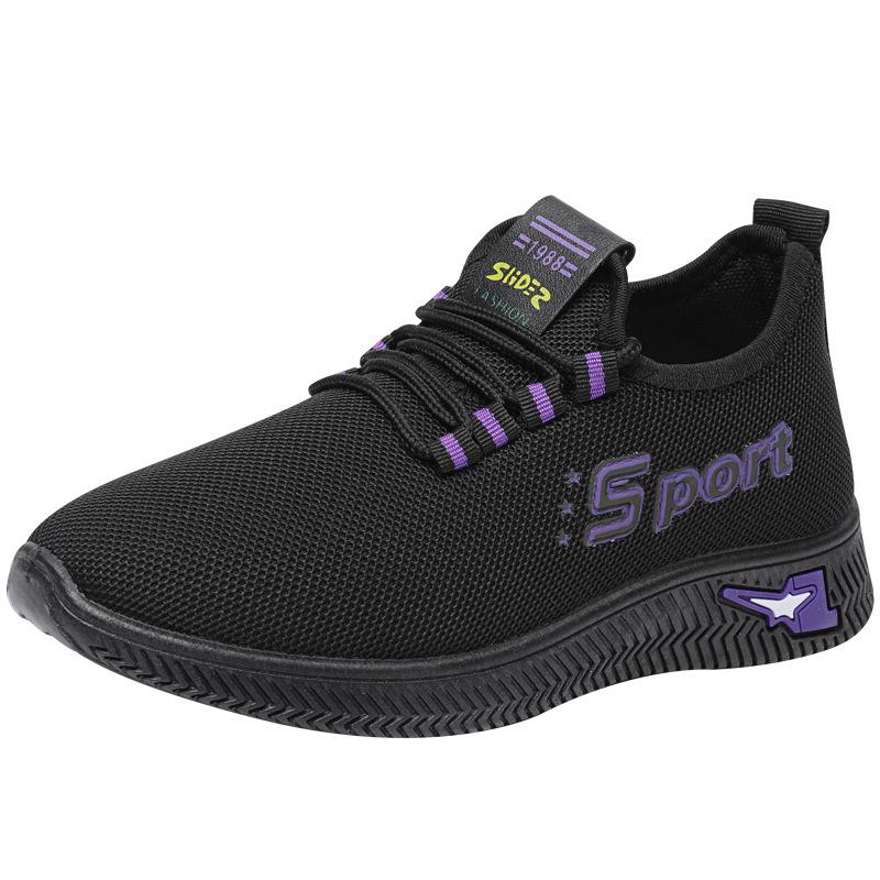 Trendy Versatile Sports Shoes for Women in Spring 2024 New Breathable and Wear-resistant Casual Vulcanized Shoes Zapatos Mujer