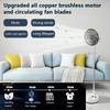 Outdoor Telescopic Fan Remote Control Aluminum Alloy Portable Silent Desktop Vertical Left and Right Rotating Multi-purpose Fan