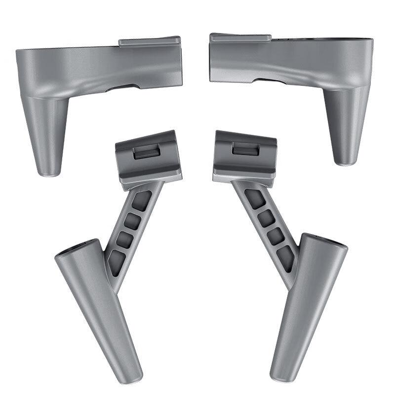 DJI Air3 Split-Type Extended Landing Gear