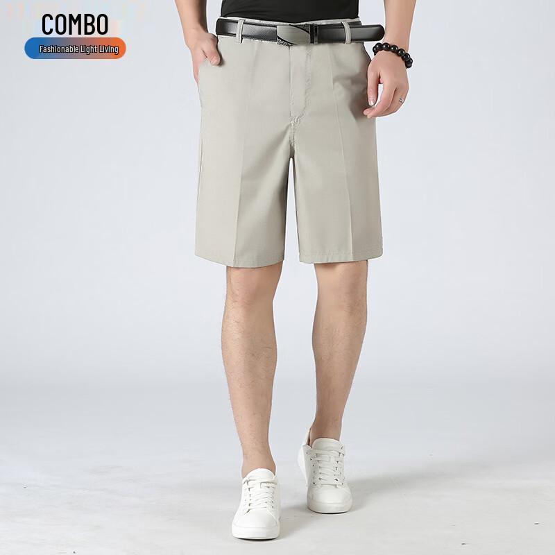 Men s Cotton Suit Shorts 36