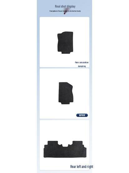 Comfortable Dirt-Resistant Nylon Floor & Trunk Mats for 2021-2023 Trumpchi M8 (GM8)