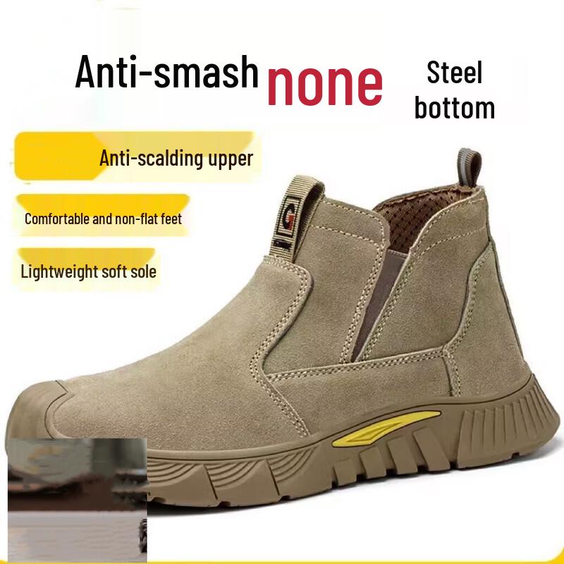 Longchan Breathable Puncture-Resistant Safety Shoes 40