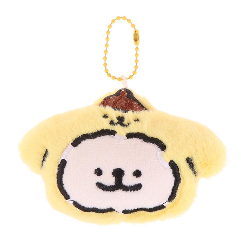 Kawaii Sanrio Maltézský plyšový přívěsek Hello Kitty Kuromi Melody s kapucí Plněná panenka Klíčenka Kroužek na klíče od auta Dekorace na batoh