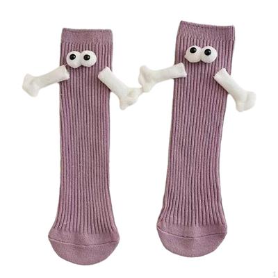 Mittellange Süße Socken Bequem für Damen Herren Paar Händchen haltend