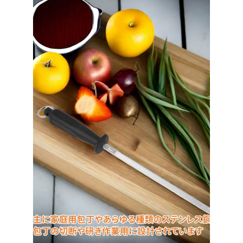 Knife Sharpener, Steel Rod, Diamond Sharpener, Coarse and Fine Sharpening, Sharpening Stone, Whetstone, Polishing, Sharpener, Non-Slip, Non-Scratch, I