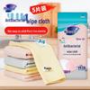 MIAOJIE Household Cleaning & Dishwashing Cloths