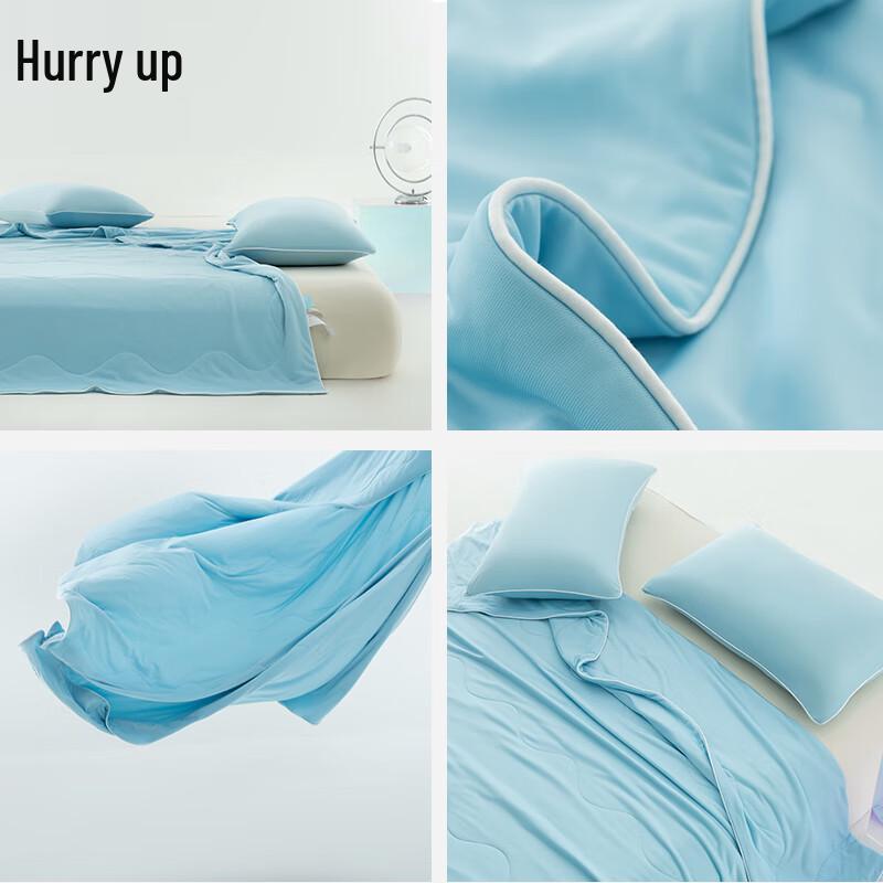 Yiyi'ai Kühlende Sommerdecke