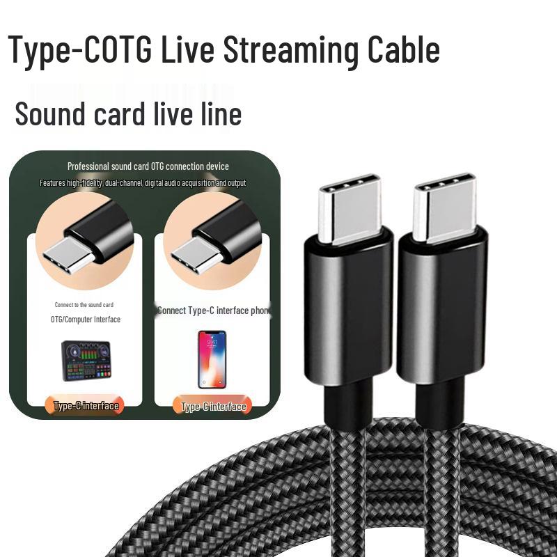 Type-C to -C OTG Sound Card Cable for Live Streaming on Huawei, OPPO, Vivo Phones