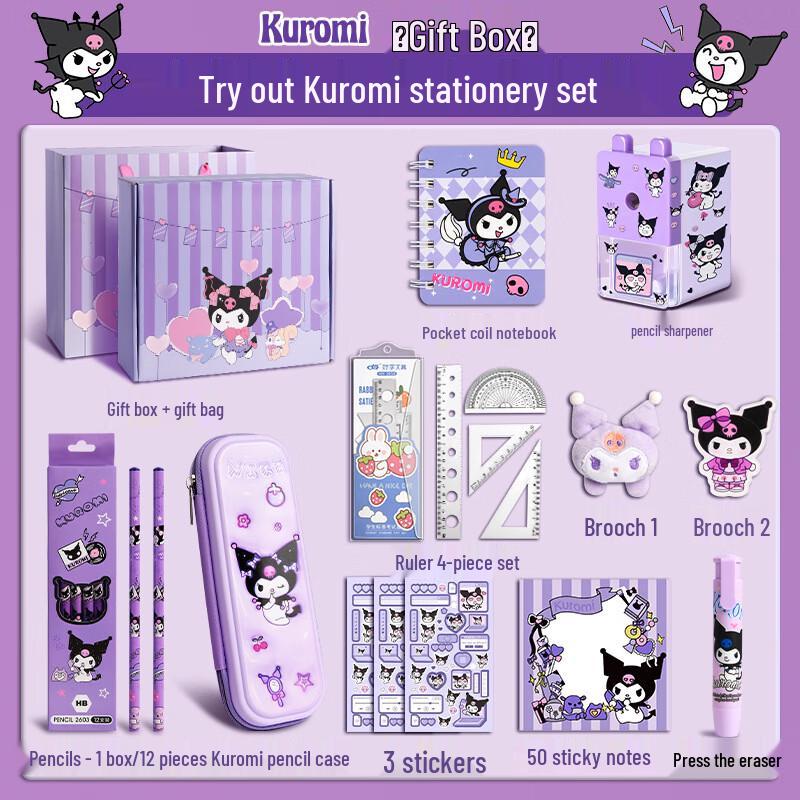 HEIXIE Zestaw artykułów piśmienniczych Kuromi