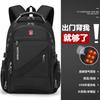 Laptop Backpacks Large Capacity Business Travel Laptop Backpack Waterproof School Daypack 15 17 Inch Notebook