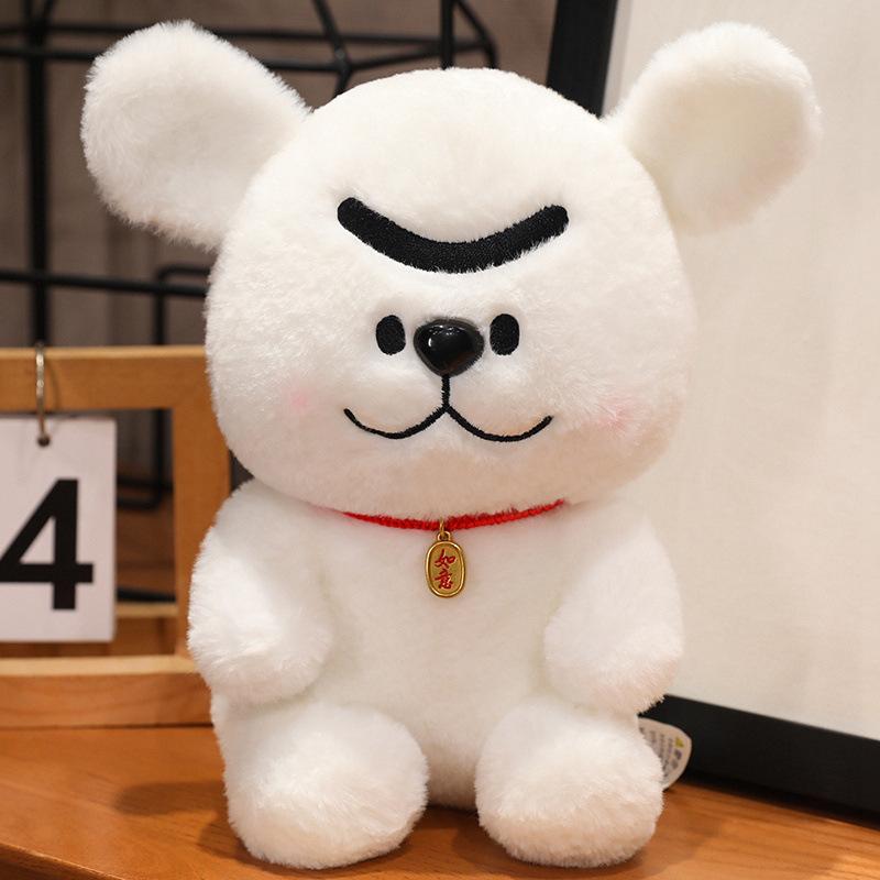 

Plush Creative Toy Doll Cute Cartoon Animal Design Comfortable Soft Pp Cotton Dog