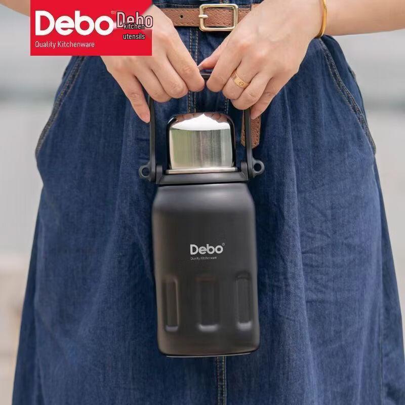 Debo 316 Stainless Steel Insulated Travel Flask
