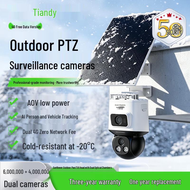 Tiandy Outdoor Solar 4G AI Surveillance Camera CN Plug (adapter Included)