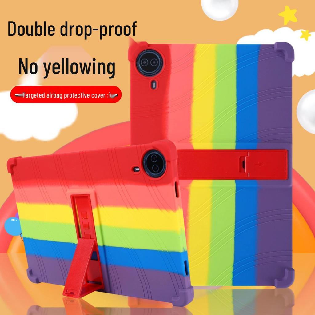 URAO G140L 2025 Tablet Case: 14-Inch Anti-Drop Silicone Protective Cover