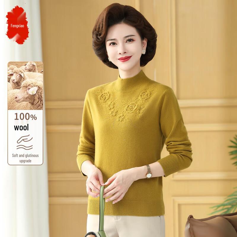 Women's Mid-Aged 100% Wool Fall/Winter Sweater Top