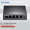 Tp-Link 5-Port Gigabit Ethernet Switch