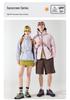 2026 Summer Outdoor Lightweight UV-Protection Jacket for Men & Women - Couple Style, Breathable & Cool