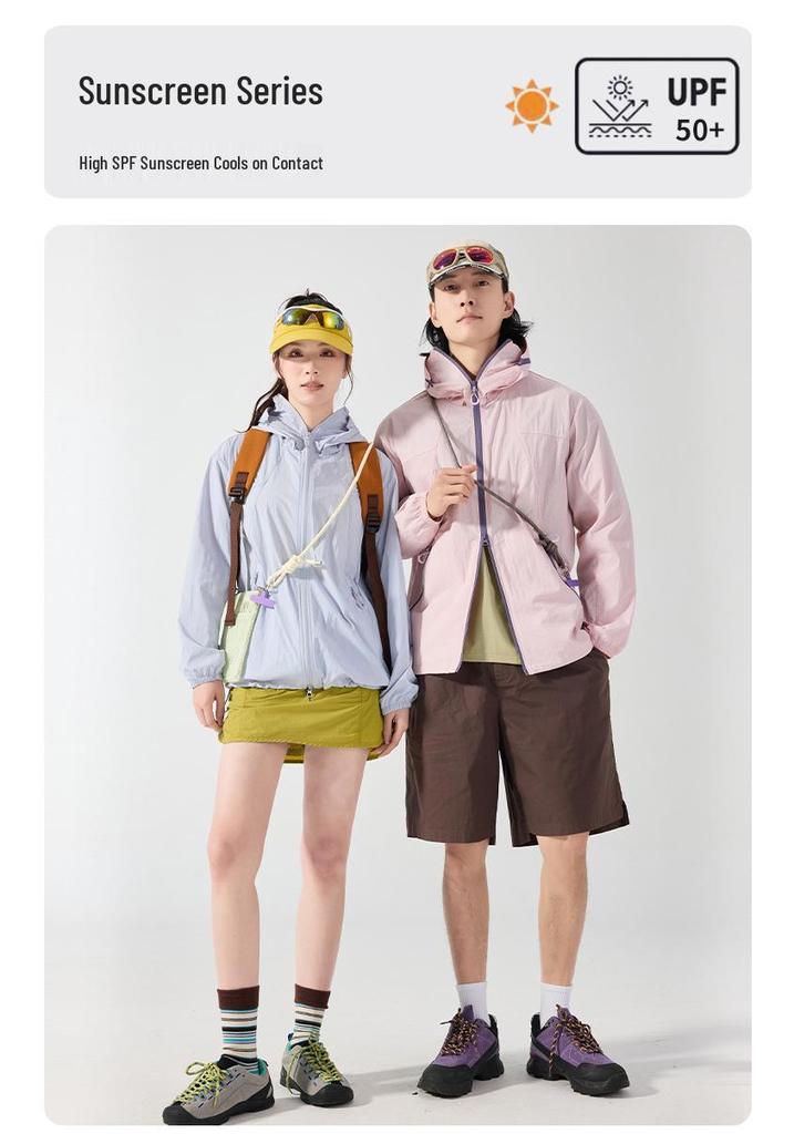 2026 Summer Outdoor Lightweight UV-Protection Jacket for Men & Women - Couple Style, Breathable & Cool