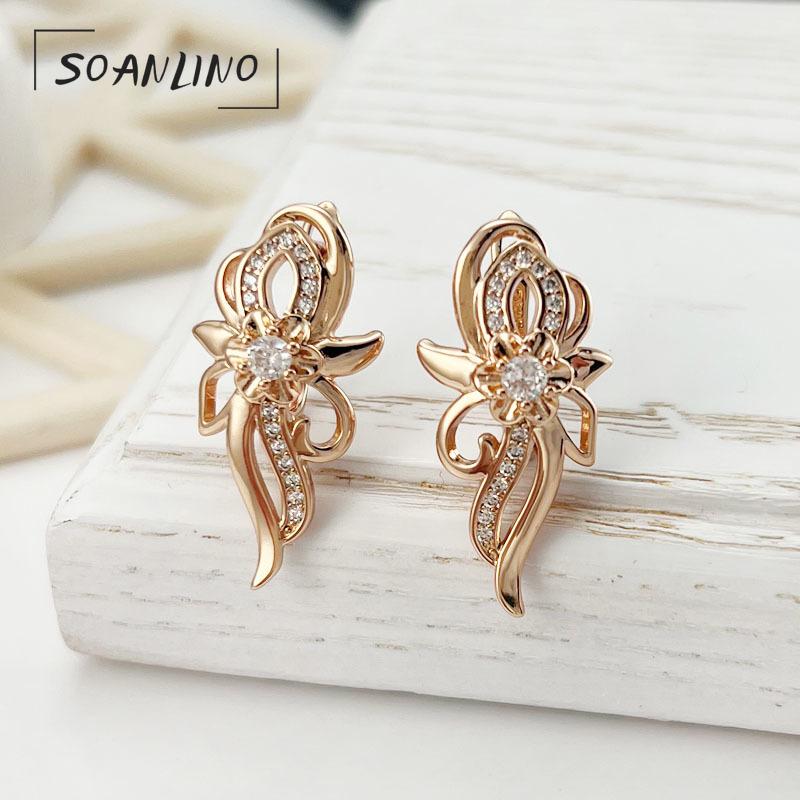 

SOANLINO простой дизайн серьги с полым цветком и цирконом